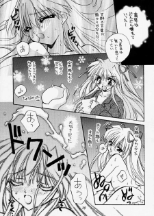 [Rakuen Tengoku (Kimio Tamako)] Yuki no Hana (Kanon) - page 38