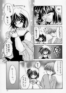 [Rakuen Tengoku (Kimio Tamako)] Yuki no Hana (Kanon) - page 10