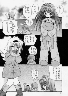 [Rakuen Tengoku (Kimio Tamako)] Yuki no Hana (Kanon) - page 19