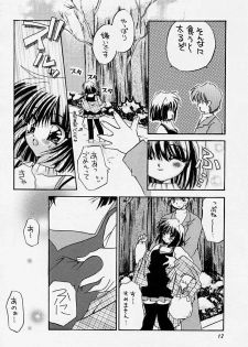 [Rakuen Tengoku (Kimio Tamako)] Yuki no Hana (Kanon) - page 11