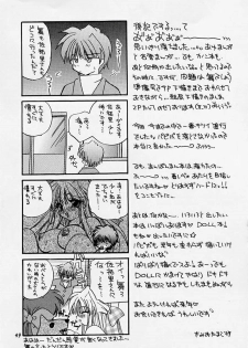 [Rakuen Tengoku (Kimio Tamako)] Yuki no Hana (Kanon) - page 48