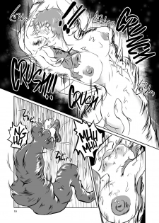 [Erotic Fantasy Larvaturs (Takaishi Fuu)] The Zenmetsu END Kyuushuu Kairou ~ Marunomi LEECH ~ | The Annihilation End SUCTION CLOISTER ~Devouring Leech~ [English] =LWB= - page 18