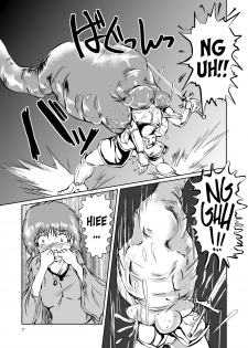 [Erotic Fantasy Larvaturs (Takaishi Fuu)] The Zenmetsu END Kyuushuu Kairou ~ Marunomi LEECH ~ | The Annihilation End SUCTION CLOISTER ~Devouring Leech~ [English] =LWB= - page 6