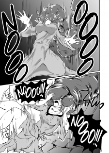 [Erotic Fantasy Larvaturs (Takaishi Fuu)] The Zenmetsu END Kyuushuu Kairou ~ Marunomi LEECH ~ | The Annihilation End SUCTION CLOISTER ~Devouring Leech~ [English] =LWB= - page 16