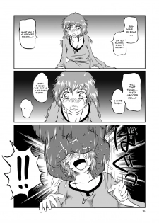 [Erotic Fantasy Larvaturs (Takaishi Fuu)] The Zenmetsu END Kyuushuu Kairou ~ Marunomi LEECH ~ | The Annihilation End SUCTION CLOISTER ~Devouring Leech~ [English] =LWB= - page 15
