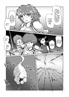 [Erotic Fantasy Larvaturs (Takaishi Fuu)] The Zenmetsu END Kyuushuu Kairou ~ Marunomi LEECH ~ | The Annihilation End SUCTION CLOISTER ~Devouring Leech~ [English] =LWB= - page 3