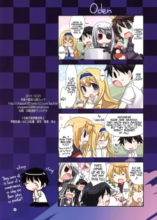 (C81) [CHAGASHI SAIBAN (Yamabuki Mook)] Laura Taichou to Dekirukana | Can I do it with Commander Laura? (Infinite Stratos) [English] =TV= - page 19