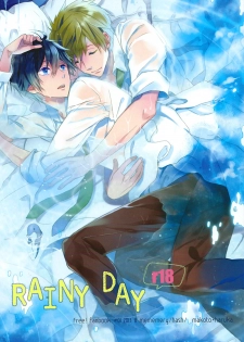 (Renai Jiyuugata! Natsu Honban) [mememery (hash)] Rainy Day (Free!) [English] [Rotten Scans + BangAqua] - page 1