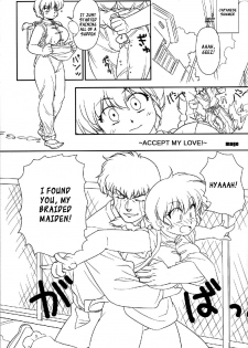 (C78) [Marin (Suzusato Rinka, mage)] Chippoke na Purezento (Ranma 1 2) [English] [_ragdoll] - page 20