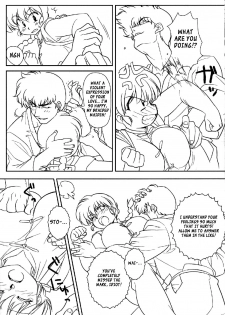 (C78) [Marin (Suzusato Rinka, mage)] Chippoke na Purezento (Ranma 1 2) [English] [_ragdoll] - page 21