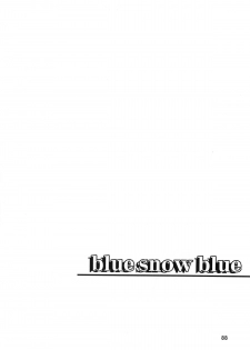 [Wakuwaku Doubutsuen (Tennouji Kitsune)] blue snow blue Soushuuhen 2 scene.6 [English] {Mant} - page 2