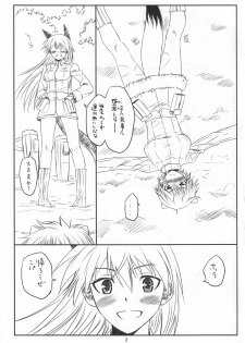 (C83) [real (As-Special)] Brave! (Strike Witches) - page 2