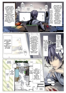 (C84) [UDON-YA (Kizuki Aruchu, ZAN)] Furohile Zero [English] - page 2