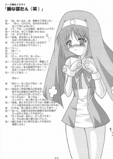 (C64) [Kirei na Oneesan (Izumi Yayoi)] Ryoushou 3 (Kanon) - page 21