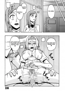 (SC35) [ACID-HEAD (Murata.)] BITCH (Bleach) [English] {doujin-moe.us} [Decensored] - page 27