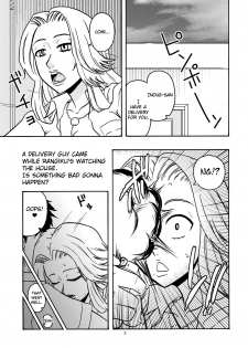 (SC35) [ACID-HEAD (Murata.)] BITCH (Bleach) [English] {doujin-moe.us} [Decensored] - page 4