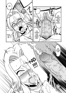 (SC35) [ACID-HEAD (Murata.)] BITCH (Bleach) [English] {doujin-moe.us} [Decensored] - page 12