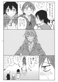 (C79) [real (As-Special)] Mayday! (Strike Witches) - page 5