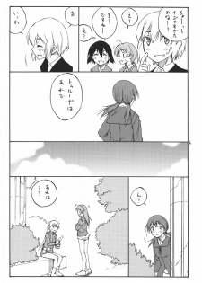 (C79) [real (As-Special)] Mayday! (Strike Witches) - page 6