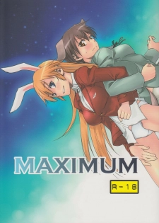 (C80) [real (As-Special)] MAXIMUM (Strike Witches) - page 1