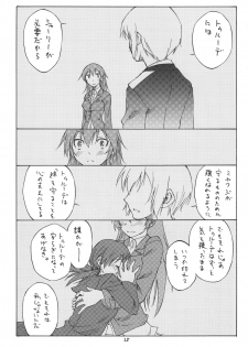 (C80) [real (As-Special)] MAXIMUM (Strike Witches) - page 25