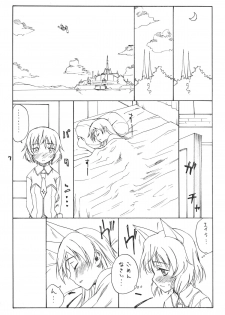 (C76) [real (As-Special)] Trust (Strike Witches) - page 7