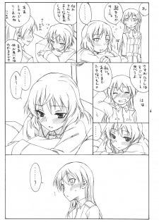 (C76) [real (As-Special)] Trust (Strike Witches) - page 6