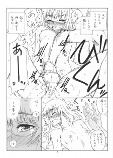 (C81) [real (As-Special)] Bluesprite (Strike Witches) - page 7