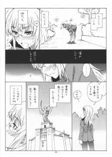 (C81) [real (As-Special)] Bluesprite (Strike Witches) - page 20