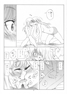 (C81) [real (As-Special)] Bluesprite (Strike Witches) - page 5