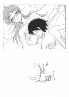 (C81) [real (As-Special)] Bluesprite (Strike Witches) - page 14