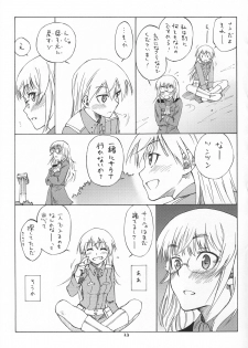 (C81) [real (As-Special)] Bluesprite (Strike Witches) - page 23