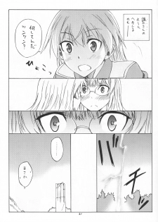 (C81) [real (As-Special)] Bluesprite (Strike Witches) - page 21