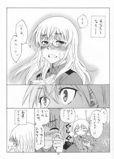 (C81) [real (As-Special)] Bluesprite (Strike Witches) - page 25