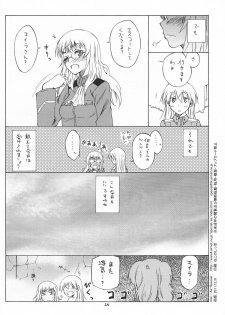 (C81) [real (As-Special)] Bluesprite (Strike Witches) - page 26