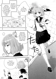 (C78) [GracheGrache (Minase Ruruu)] Toriame | A Passing Shower [English] [Yuri-ism] - page 4