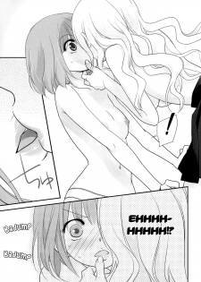 (C78) [GracheGrache (Minase Ruruu)] Toriame | A Passing Shower [English] [Yuri-ism] - page 18