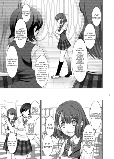 [Takane no Hanazono (Takane no Hana)] Rape Me no Princess-sama Maji Nakadashi1000% (Uta no Prince-sama) [English] [Digital] - page 3