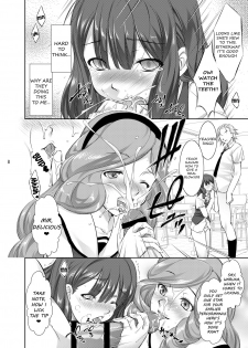 [Takane no Hanazono (Takane no Hana)] Rape Me no Princess-sama Maji Nakadashi1000% (Uta no Prince-sama) [English] [Digital] - page 6