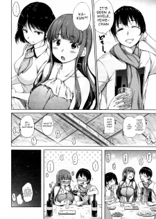 [Hamao] Satisfaction (Comic Kairakuten BEAST 2013-08) [English] [cowsrkool] - page 2