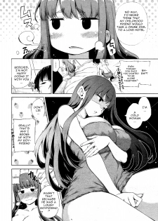 [Hamao] Satisfaction (Comic Kairakuten BEAST 2013-08) [English] [cowsrkool] - page 4