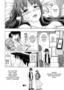 [Hamao] Satisfaction (Comic Kairakuten BEAST 2013-08) [English] [cowsrkool] - page 16