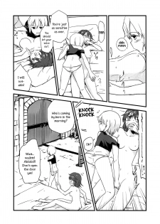 (C80) [Kurocan (Itsuki Kuro)] Hartmann2.5 Ame no Hi no XXX | XXX on a Rainy Day (Strike Witches) [English] [Yuri-ism] - page 4