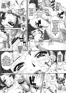 (C84) [U.R.C (Momoya Show-Neko)] Idol no Oshigoto (Dokidoki! Precure) [English] - page 21