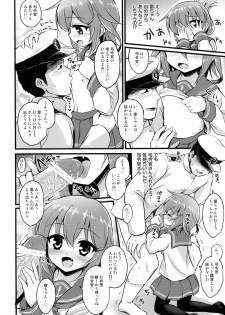 (Houraigekisen! Yo-i! 2Senme!) [Kuma-tan Flash! (Hanao,Marugoshi,Wakura)] Kanmusu Collection Kai (Kantai Collection -KanColle-) - page 16