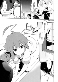 (Houraigekisen! Yo-i! 2Senme!) [Kuma-tan Flash! (Hanao,Marugoshi,Wakura)] Kanmusu Collection Kai (Kantai Collection -KanColle-) - page 25