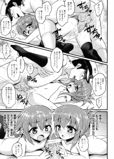 (Houraigekisen! Yo-i! 2Senme!) [Kuma-tan Flash! (Hanao,Marugoshi,Wakura)] Kanmusu Collection Kai (Kantai Collection -KanColle-) - page 21