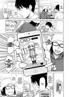 [Shioroku] Obi Girl - Obedient Girl (COMIC Mugen Tensei 2013-12) [English] {woootskie} - page 5