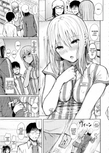 [Shioroku] Obi Girl - Obedient Girl (COMIC Mugen Tensei 2013-12) [English] {woootskie} - page 9