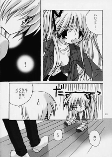 (CR29) [MiyuMiyu Project (Kanna Satsuki)] Snow crystal (Kanon) - page 11